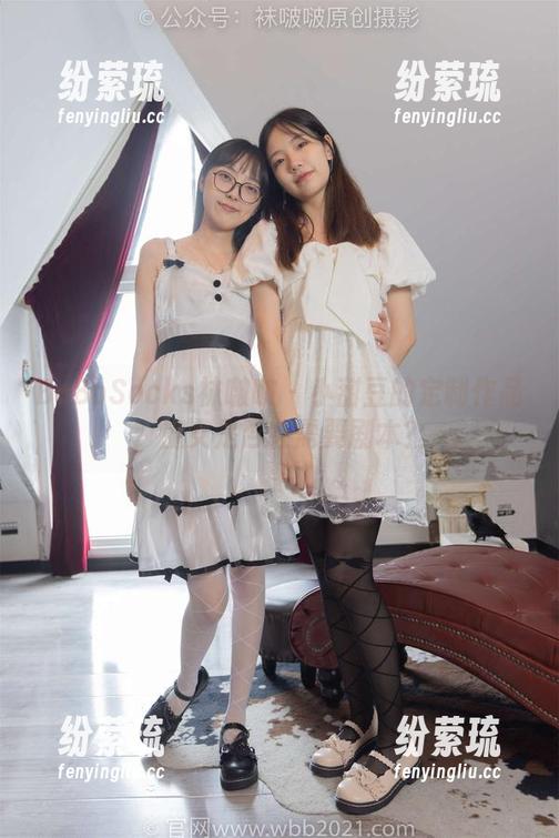 BoBoSocks袜啵啵-小甜豆 BoBoSocks袜啵啵 - 小甜豆的定制作品,魔女是否会需要剧本?