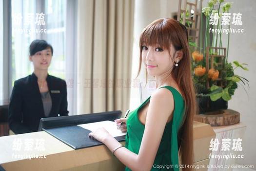 MyGirl美媛馆 - 王馨瑶的职业装：你这资源上能看出什么？