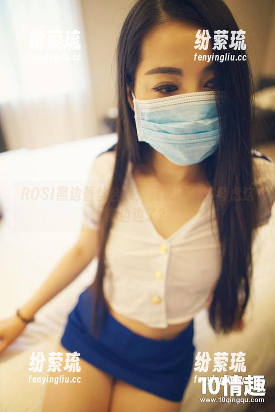 ROSI黑边蕾丝合集：我是不是该考虑这条边边了？