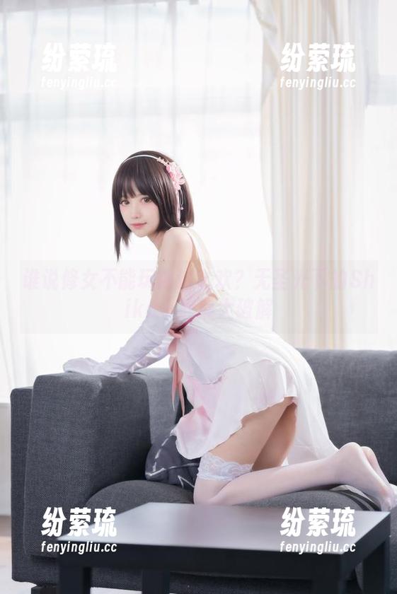 谁说修女不能玩得这么欢？无圣光下的Shika小鹿鹿大破解