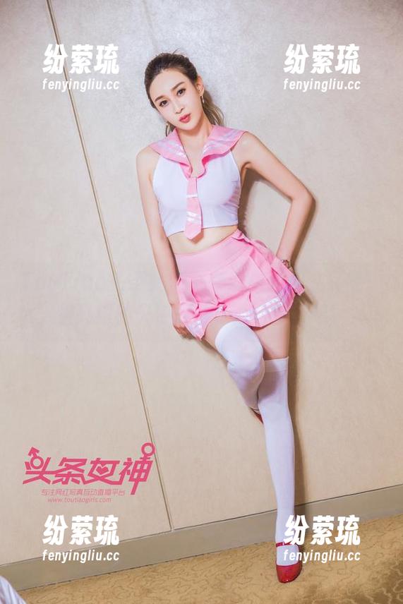 TouTiao头条女神-松果儿 TouTiao头条女神 - 在线松果儿,又是一组亮眼的天使图片,太会挑了吧!