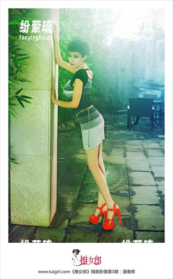 TuiGirl推女郎-陆瓷 TuiGirl推女郎 - 分享陆瓷旗袍美图,每一张都在偷偷咕哝着“来看我”。
