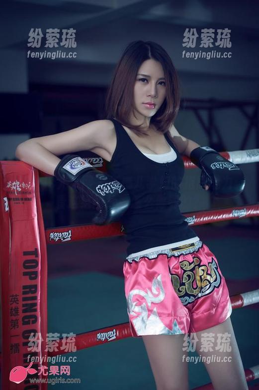 UGirls尤果网-王瑞儿 UGirls尤果网 - 王瑞儿学姐的招牌魅力:看这组图片,怎么做到的?