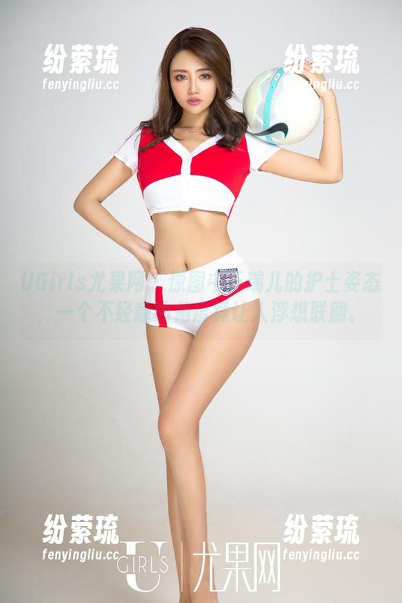 UGirls尤果网 - 原图中王瑞儿的护士姿态，一个不经意的角度竟让人浮想联翩。