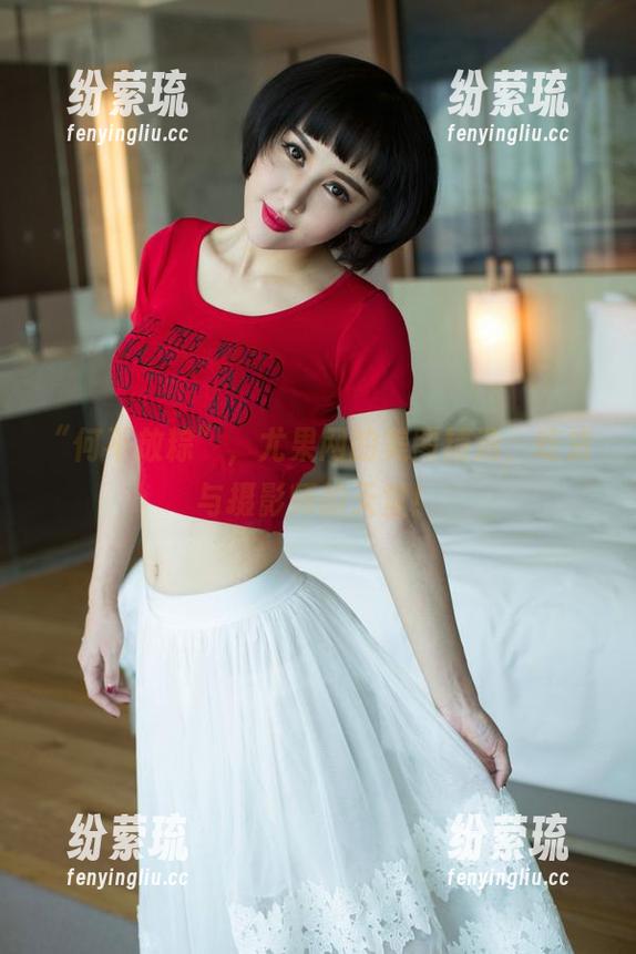 UGirls尤果网 “何不放粽”,尤果网的美图精选,吃货与摄影师的天堂!
