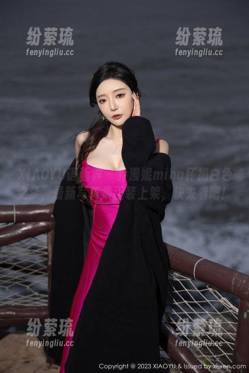 XIAOYU语画界 - 乔漫妮mina怀抱白色之梦，最新写真集正装上架，快来看吧！