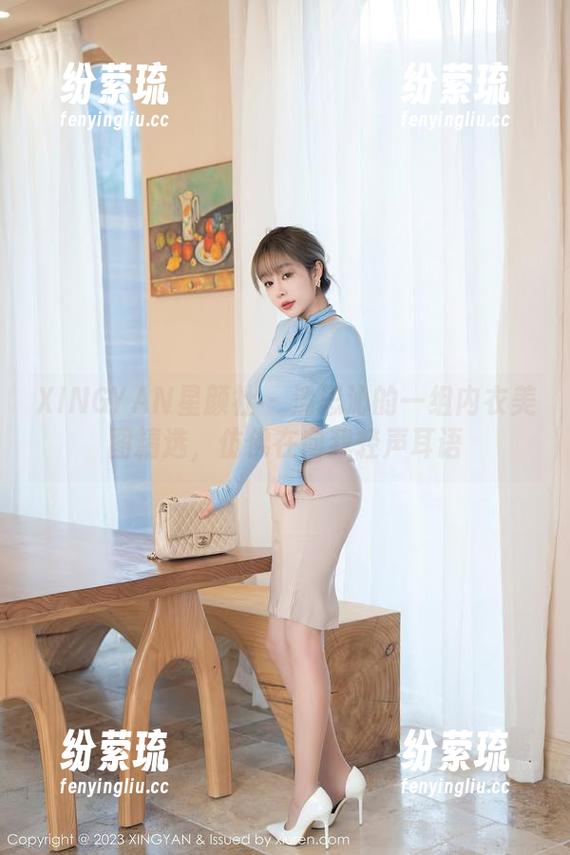 XINGYAN星颜社-潘思沁 XINGYAN星颜社 - 潘思沁的一组内衣美图精选,仿佛在向我轻声耳语