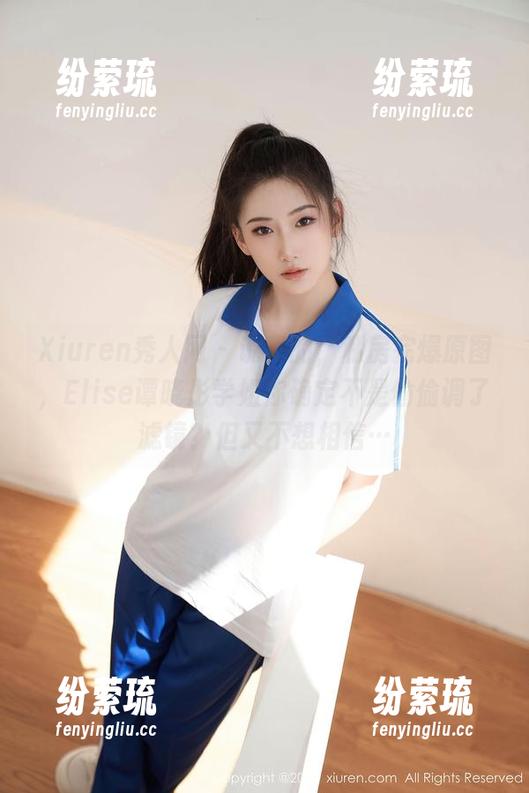 Xiuren秀人网-Elise谭晓彤 Xiuren秀人网 - 说真的,私房完爆原图,Elise谭晓彤学姐你确定不是偷偷调了滤镜?但又不想相信…