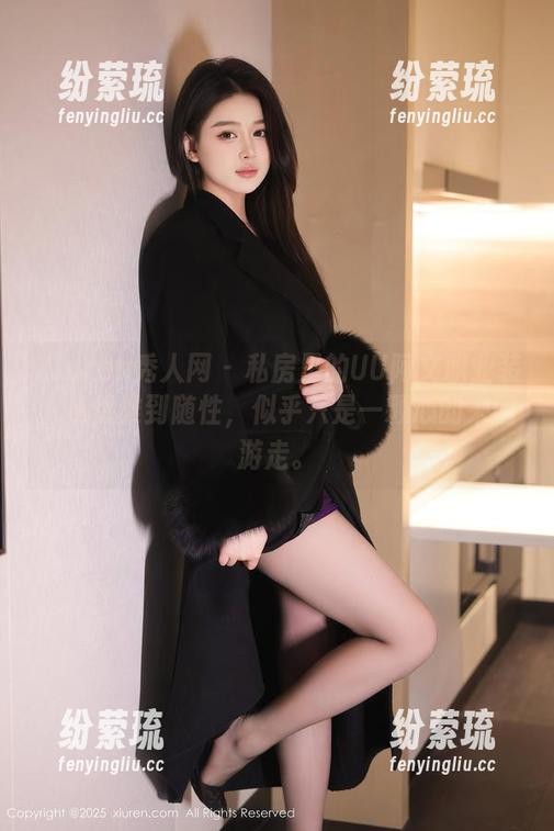 Xiuren秀人网-UU阿文 Xiuren秀人网 - 私房里的UU阿文职业装,从优雅到随性,似乎只是一颗心的来回游走。