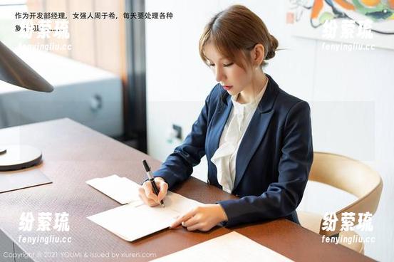 YouMi尤蜜荟-妲己Toxic YouMi尤蜜荟 - 妲己Toxic的女孩系列:下载一份作品,翻译成快乐记忆!