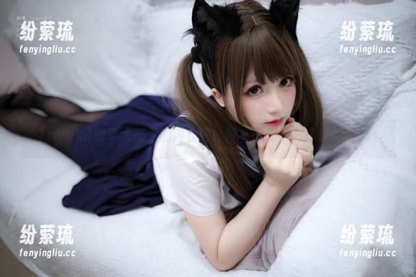 nyako喵子大魔王的内衣秀：没有圣光只有真诚的美图