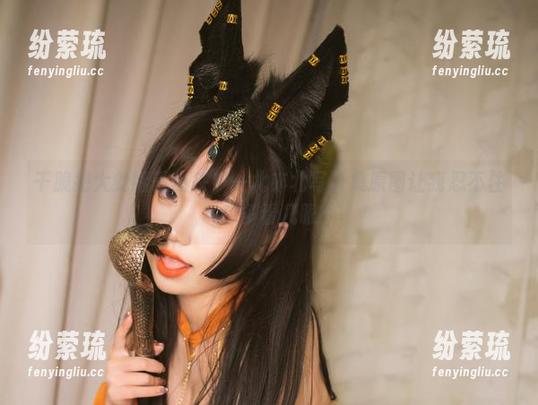 干脆把大蛇姬请出来！一北亦北写真集原图让我忍不住想多看几眼