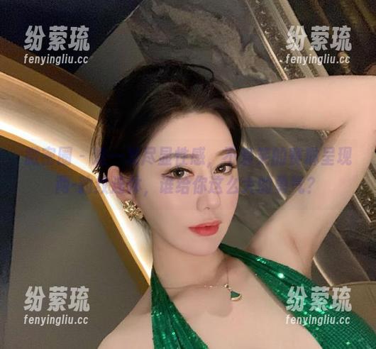 不爱笑的赛琳 微密圈 - 这一发尽显性感,不爱笑的赛琳呈现两-豹纹连体,谁给你这么大的勇气?
