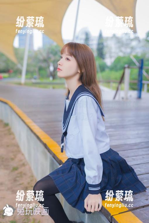 兔玩映画 定制粉色居家服,兔玩映画让我怀疑这也是某种罪过?