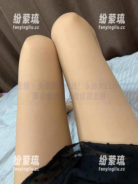 微密圈 - 免费图集上线！小仙女ELaine带你随便串门微信朋友圈