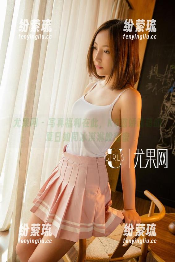 尤果网 - 写真福利在此，K8傲娇萌萌的夏日如同冰淇淋般甜蜜