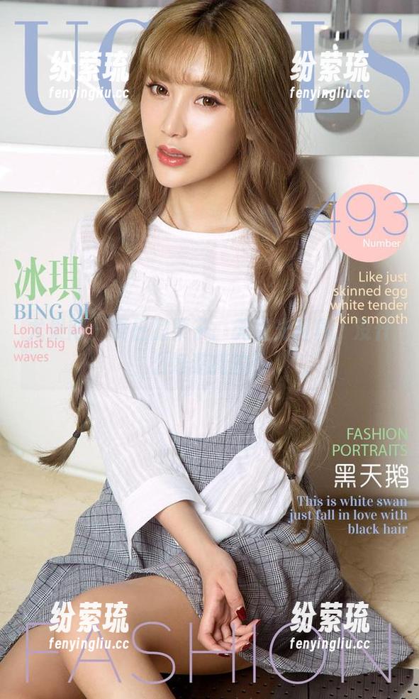 尤果网-栗子 尤果网 - 夏日的栗子:无圣光写真,没什么好遮掩的!