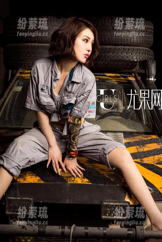尤果网 - 王瑞儿完美镂空，高清分享就像是一场视觉的派对