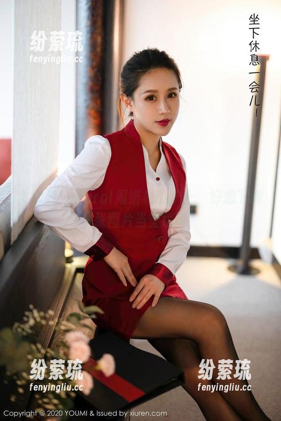尤蜜荟 - Carol周妍希的护士，好想下载一张图片当壁纸啊！