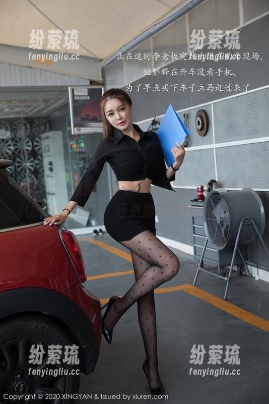 星颜社 - 原图：李若汐的日常，是否是无忧无虑的幻觉，还是别有深意的存在？