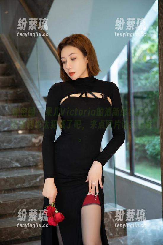 微密圈 - 果儿Victoria的清新绿袜子？这福利也太犯规了吧，来点图片让我啃啃。