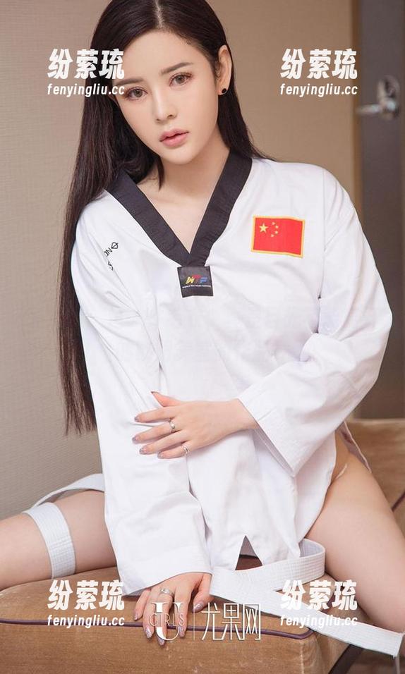 爱尤物-欧阳美宣 爱尤物 - 这一件毛衣,真是目光不能离开的欧阳美宣的作品!