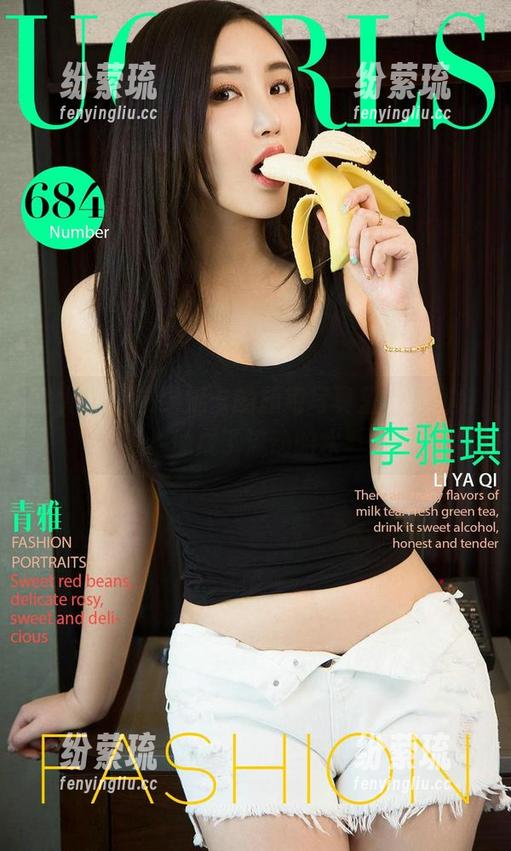 爱尤物-维妮卡 爱尤物 - 在维妮卡的旗袍写真里,时间好像成了流动的水