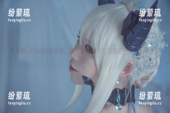爱老师_PhD 爱老师_PhD的写真集:明日方舟的岁红霞在这一瞬恍如走出游戏!