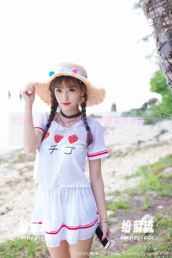 爱蜜社 - 芝芝Booty水手服美图更新，感觉海风都吹来了！