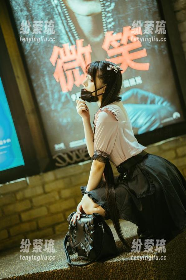 落落Raku 看落落Raku的职业装套图,轻松就让我想到了明天的餐会!
