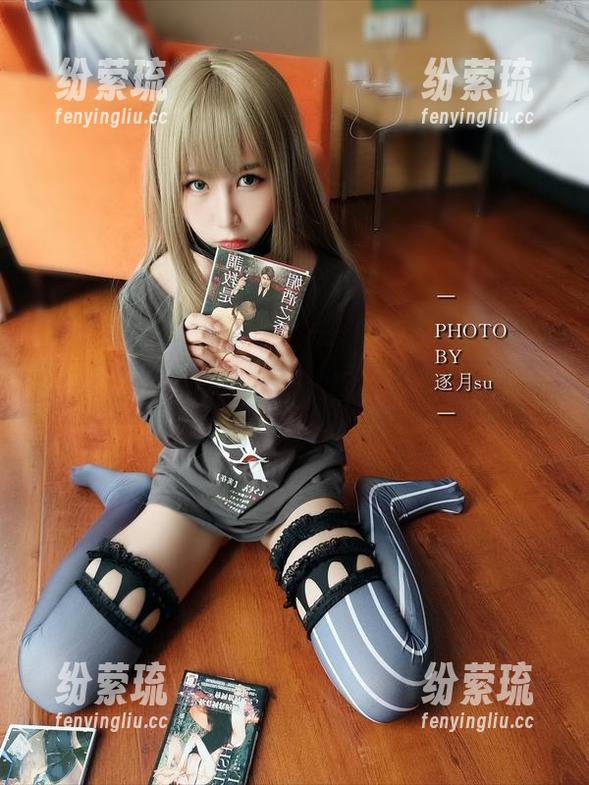 逐月Su 逐月Su的修女图包:现实中的幻影。