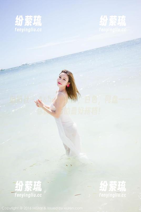 魅妍社 - Ashely丽丽，白色，网盘——你能想到的最好搭档！