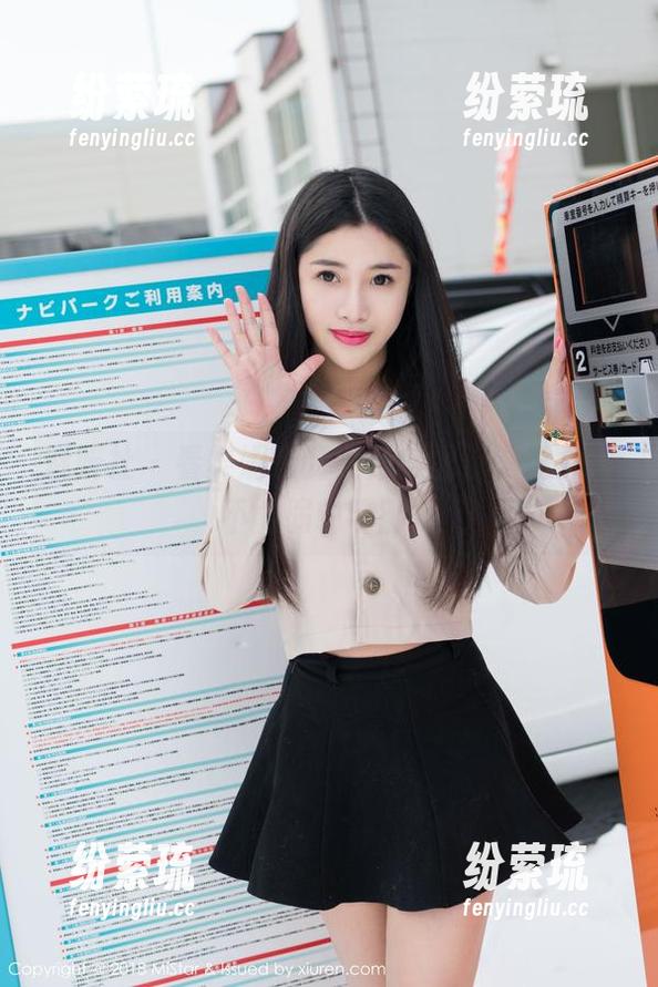 魅妍社-舞媚歆 魅妍社 - 看舞媚歆的女仆美图,谁说女人不能弱中带刚?